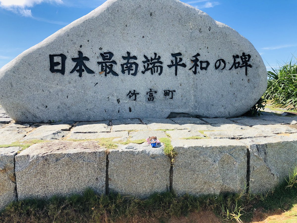 みかん tweet media