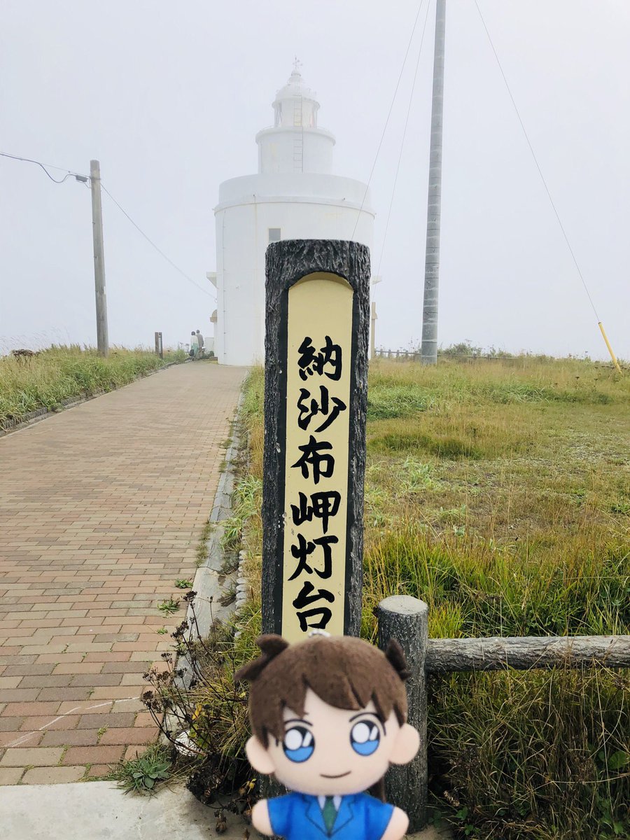 みかん tweet media