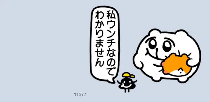 毎日これ 