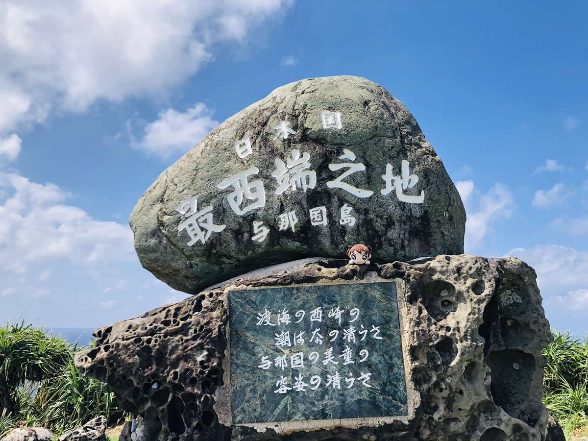 みかん tweet media