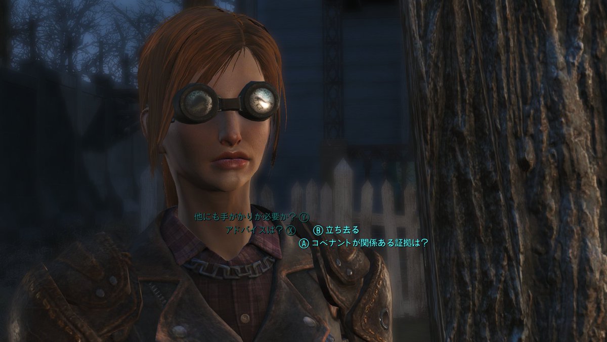 Hashtag Fo4 Di Twitter