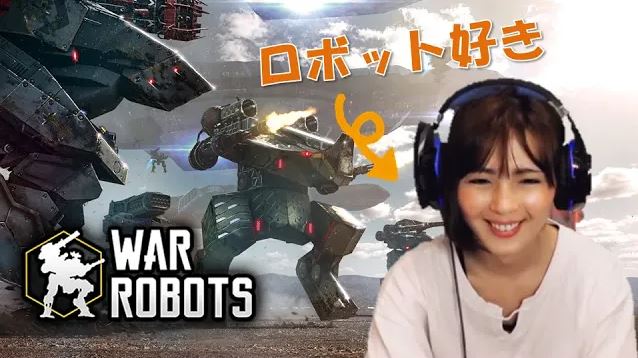 ゲームレビュー スマホ Pcで無料プレイ可能で ロボット対戦好きな方におすすめ ウォーロボット 発 射 Youtube Channel いんくんゲームチャンネル Youtu Be Jzqdtwjdmky チャンネル登録よろしくお願いします いんくん Warrobots