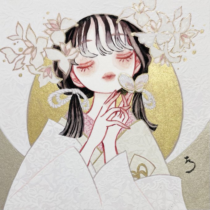 「蝶よ花よ」 