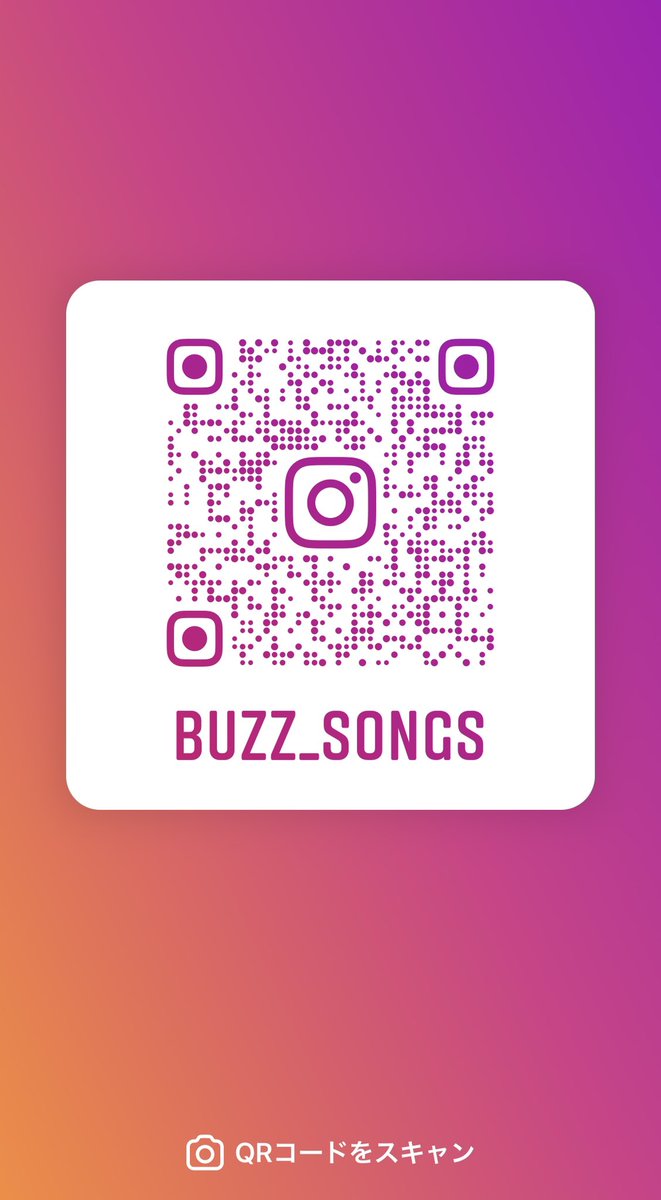 BUZZ SONGS tweet media