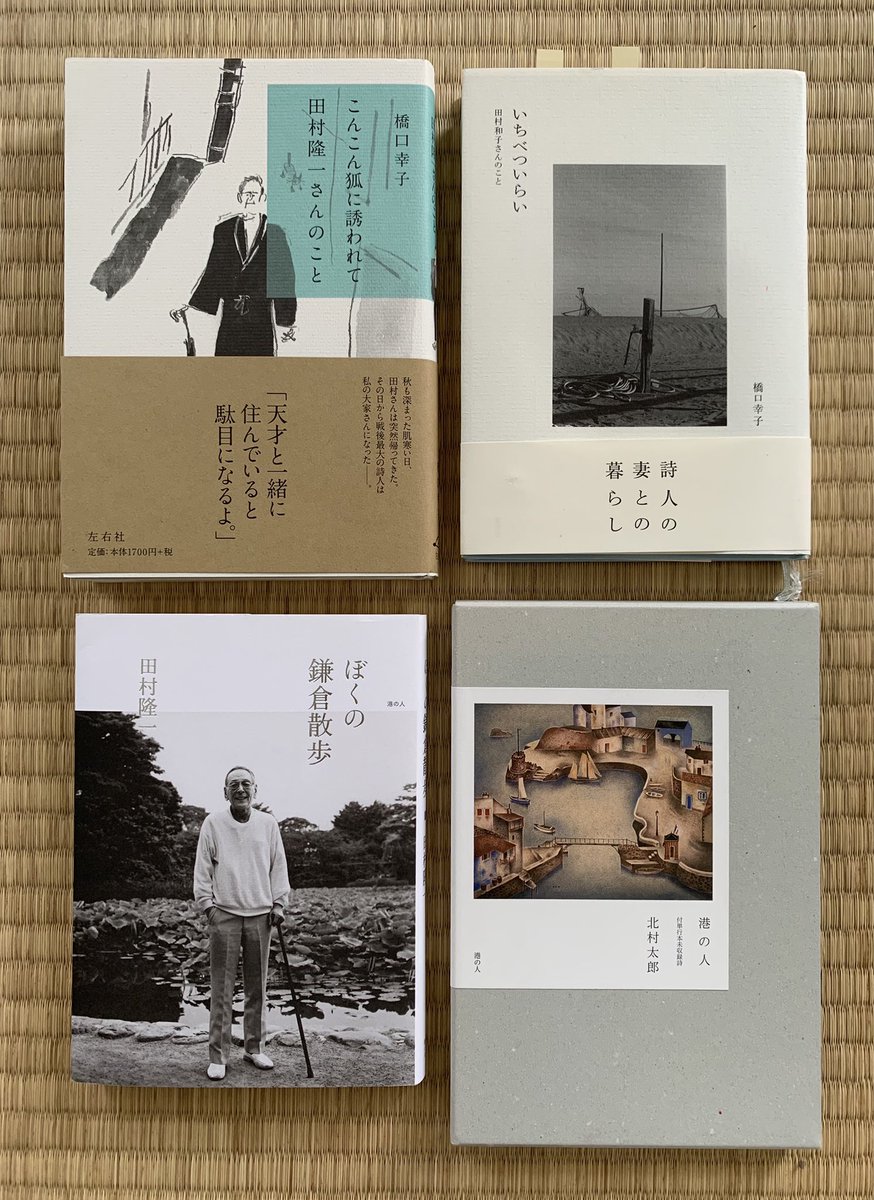 全商品オープニング価格特別価格 マエダタカユキ メッセージart 和風 アート 額付き ポスター 失敗は成功へつづく インテリア Shipsctc Org