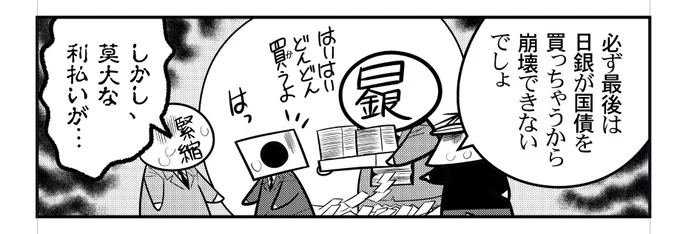 https://t.co/WguWb3Ai45 