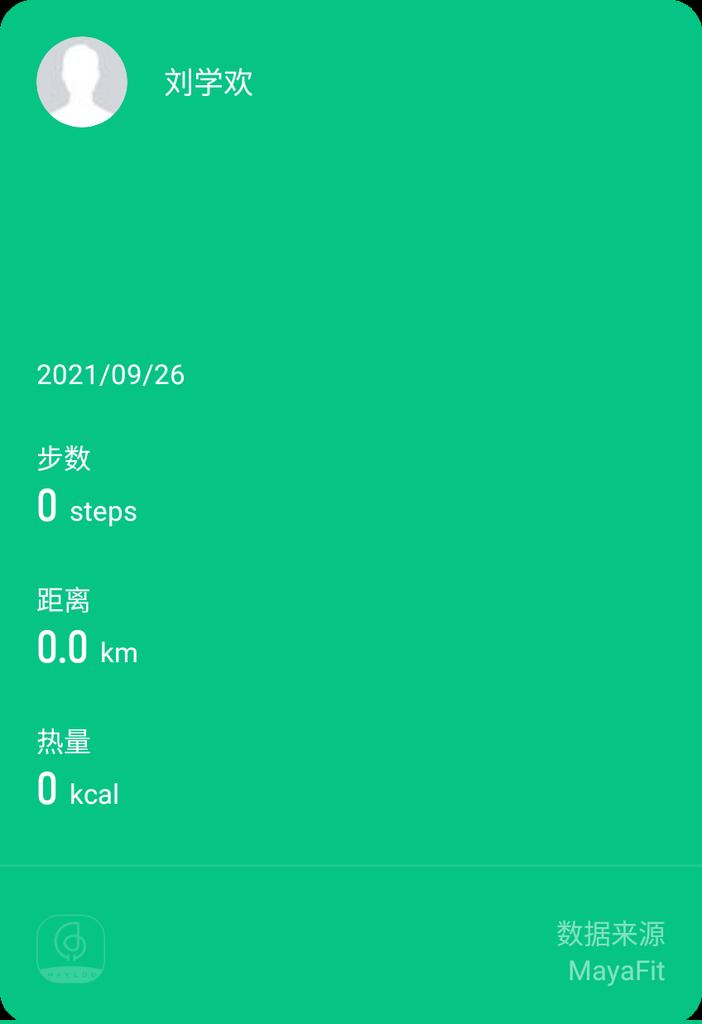 dgliesheng's tweet photo. https://t.co/pyY15xhSmq
