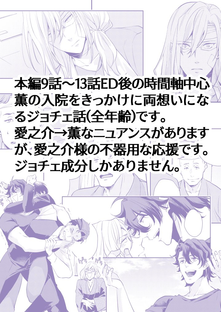 サンプル② 