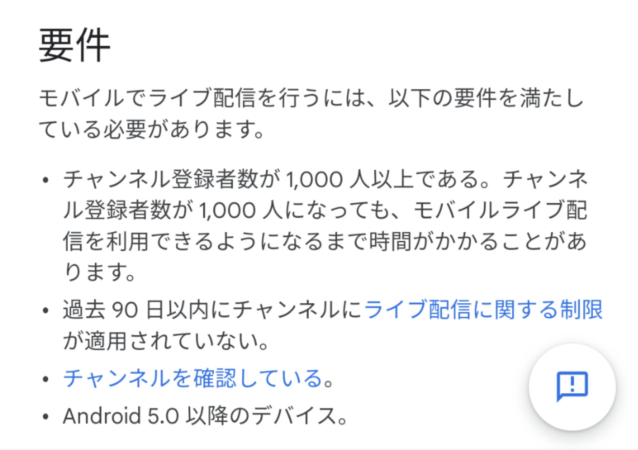 海の養分 Youtube Uminoyoubun G Twitter