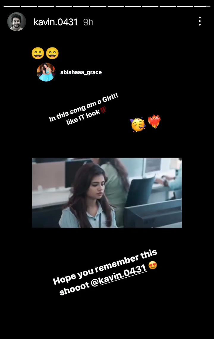 KavinGirlFans's tweet photo. Avanuku vera vela illa paaru poo ma angutu 😏😏😾

@Kavin_m_0431 Inga different different performance pannitu irukom oru reply panrana paru kalnenja karen 😏😏

✧ #Kavin ✧ #Lift ✧ #AkashVaani ✧ https://t.co/f7UINz8yQl