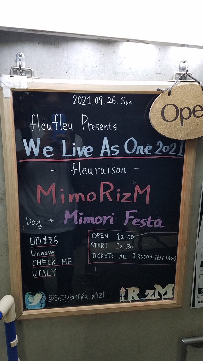shunpyon814's tweet photo. 今日はここ~💐
Mimori Festa🥁
みもりんづくしの1日始めます!!
#MimoRizM
#みもりん爆誕
#美森
#fleufleu
#WLAO2021
#UTALY
#Unwave
#CHECKME
#日乃まそら https://t.co/K7F1kESm24