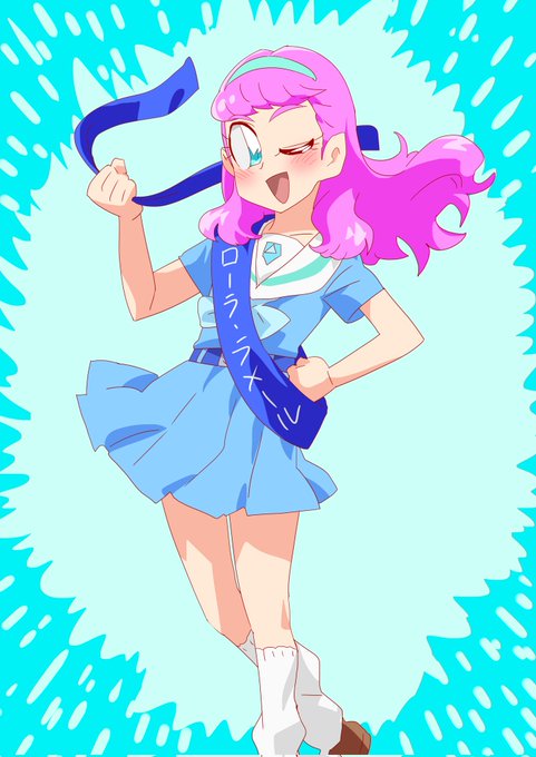 トロプリ30話!最終演説を途中退場してみんなのもとに向かうローラが爽やかでカッコよかった…からのオチまで見事なローラ回だった 