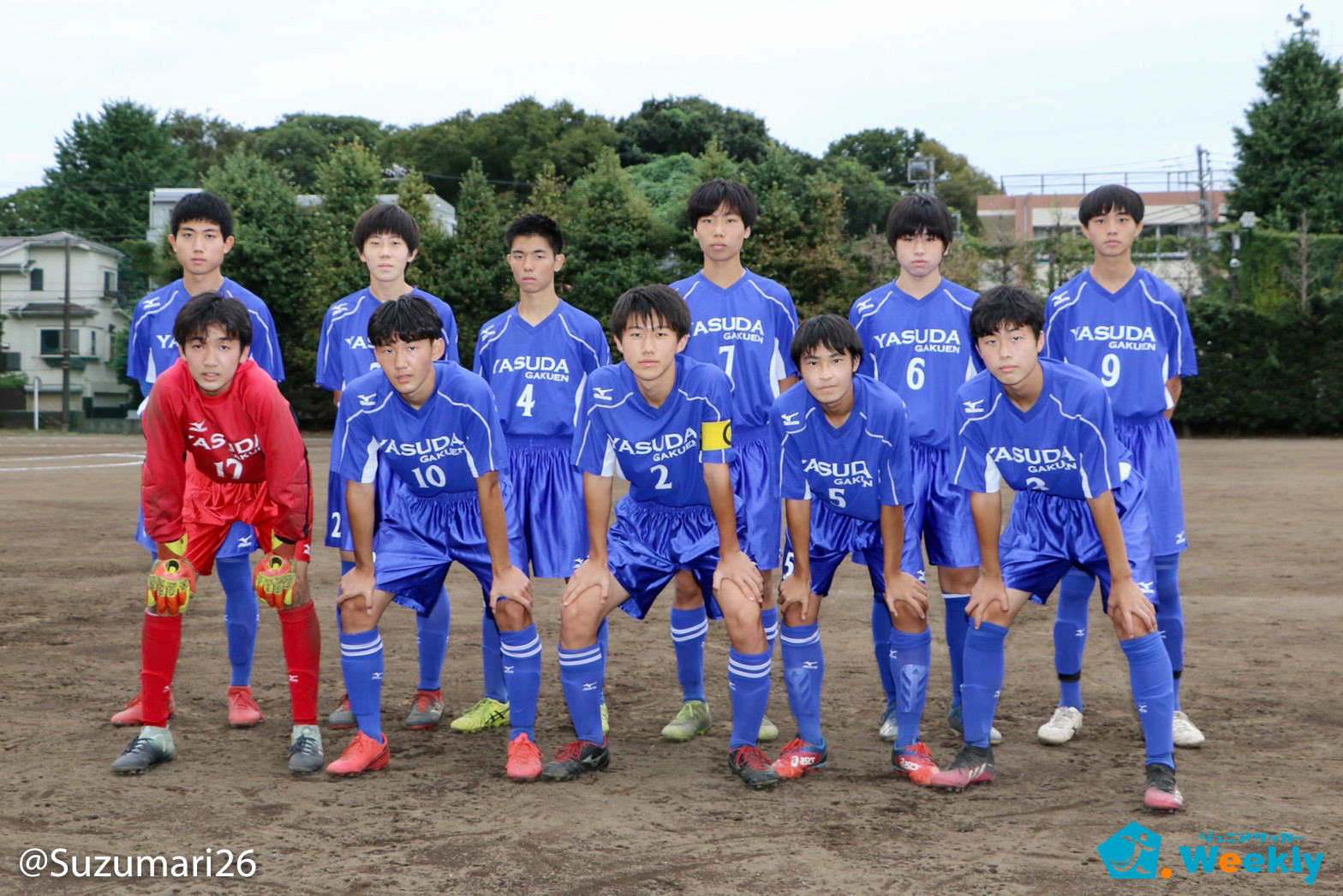 ジュニアサッカーweekly 公式 速報 前半終了 第100回全国高校サッカー選手権東京都1次予選 第28ブロック決勝戦 9 26 日 安田学園 Vs 都立小松川 前半 1 2 後半 合計 スタメンはこちら T Co Cmphlig74r 高校サッカー