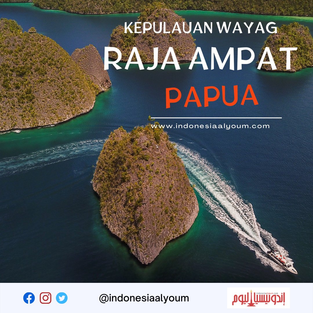 Indonesiaalyoum's tweet photo. Familiar dengan pemandangan pulau karang dan laut yang biru? Ini namanya Pulau Wayag. Gugusan pulau karangnya menjadi daya tarik tersendiri bagi para traveler. @Kemenparekraf @sandiuno
https://t.co/jYlkCX1Lmp
#wisata
#Papua
#Raja_ampat
#Wayag
#Indonesia
#Destinasi_wisata https://t.co/uVYnDD2PoD