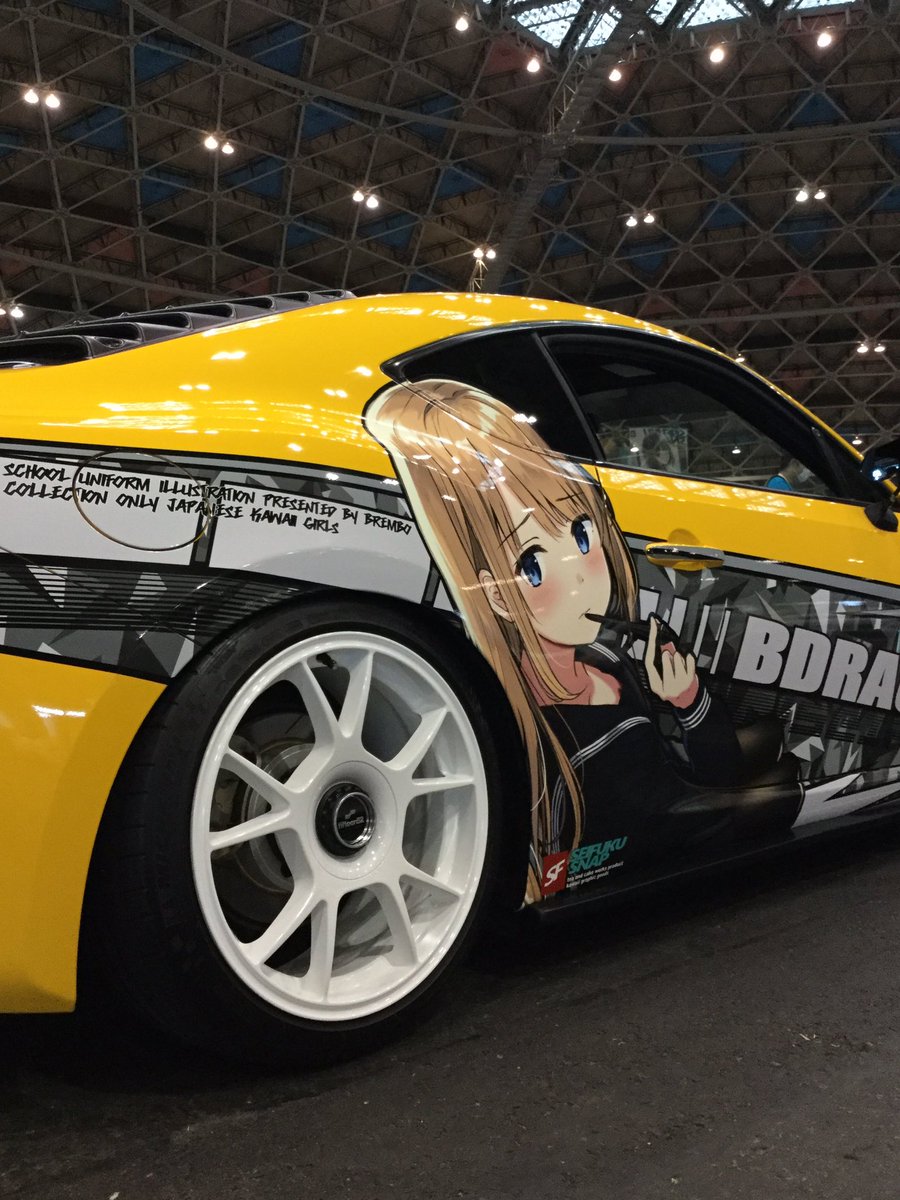 Mitsu_BNR32's tweet photo. fifteen52
#Daydream2021 https://t.co/0kdSvtq8yu