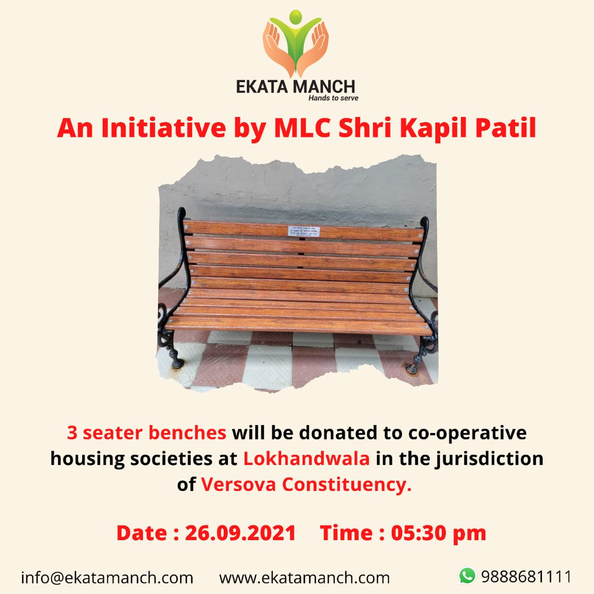 ekata_manch's tweet photo. We thank MLC Shri Kapil Patil for donating 3 seater benches to co-operative housing societies in the Jurisdiction of Versova Constituency.
#ekatamanch #donation #versovango #ngomumbai #shrikapilpatil #fundraiser #fundraising #ngosofindia #helpinghand #instahelp #instangood https://t.co/YcEIliARRW