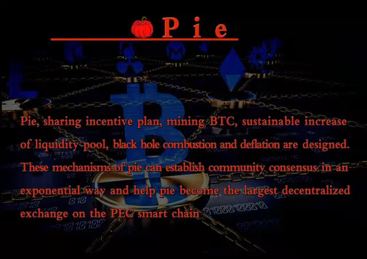 shaying77's tweet photo. PIE

#Pie is #PEC's first #DEX exchange on the smart chain
Pie is the token of DEX exchange platform
Open source website:https://t.co/CLJ65JGu3h
Telegraph group:https://t.co/BOSmq08aso
Token address：0x797c8fD3f5C5285930d87bE0bC1a06f1Ea426f4f https://t.co/DffRhxoHS2