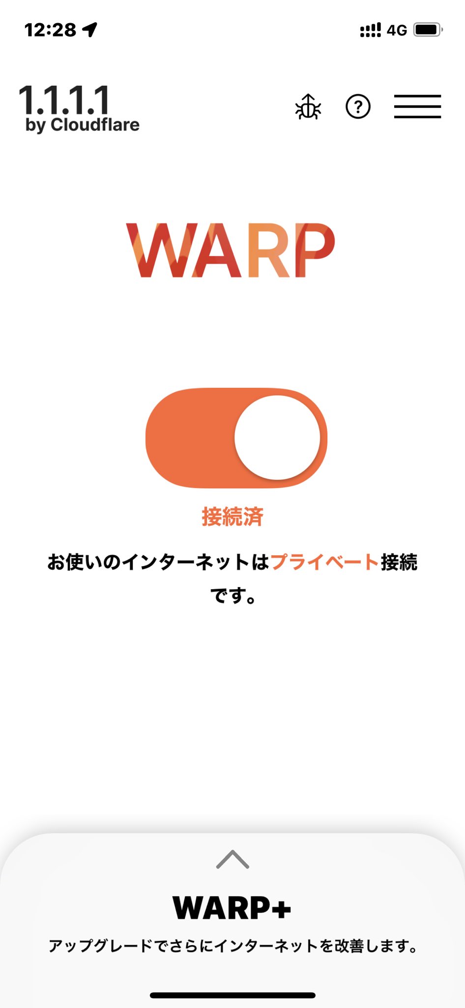 Yap 暫定の解決方法は Dnsサーバを1 1 1 1へ変更することです Iphoneなら このアプリで設定可能 T Co U2y2jpffjd 楽天モバイル 通信障害 ドラクエウォーク ポケモンgo T Co E0stmdwbp5 Twitter