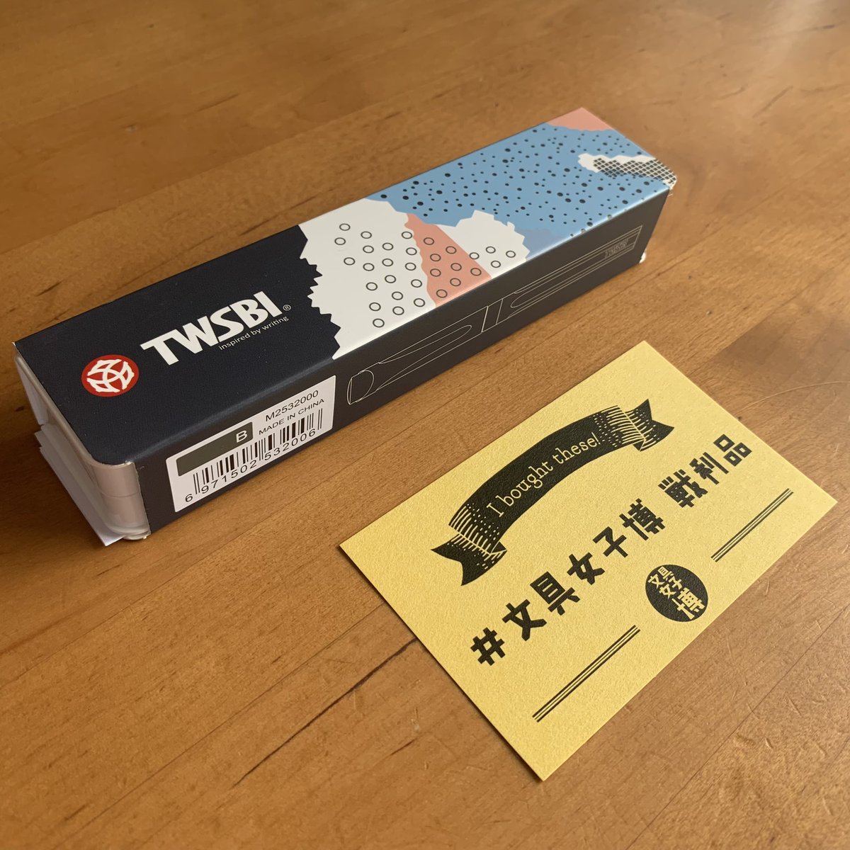 50smonkey's tweet photo. 文具女子博戦利品です٩(ˊᗜˋ*)و
〇TWSBIの新製品SWIPE
買わせて頂きました🥰
〇SAKAEテクニカルペーパーさんの新ブランド[paper paper]
新製品[iroful]
(トモエリバーで有名なメーカー)
#twsbi #swipe #sakaetechnicalpaper #iroful #文具女子博戦利品 #ツイスビー #paperpaper #ペーパーペーパー https://t.co/0lhykEYwED