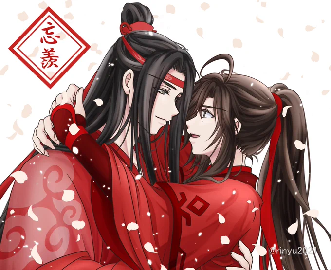 #忘羨結婚
先程upした絵があまりにも濃淡なく赤過ぎたので、色調整💦
ではでは、おめでと〜🥲
早く日本にも来て〜 
