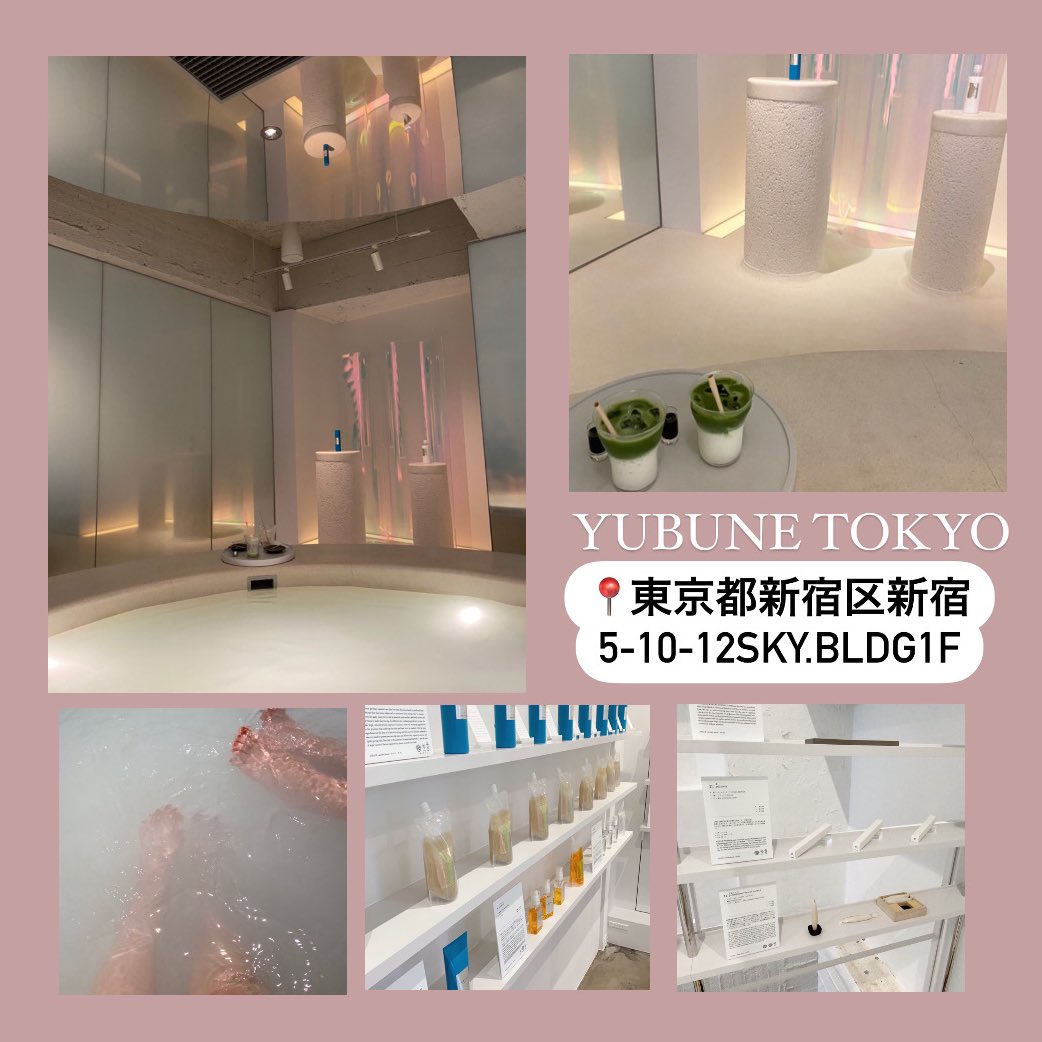 choiceme3's tweet photo. 📍YUBUNE TOKYO.
居心地よくてインスタ映えで、最高すぎるんだが……
#新宿グルメ #新宿カフェ #カフェ巡り https://t.co/zvu8Ps7upj