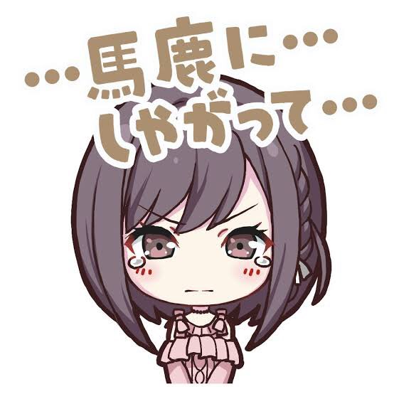 ラーズグリーズ on X: 