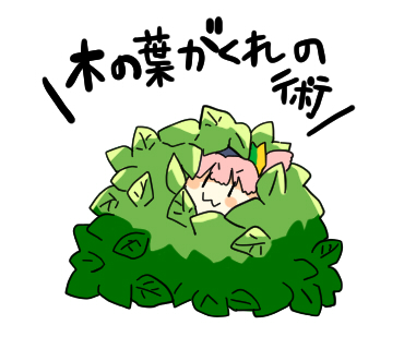 【🥷ビギナー忍者しのぶちゃんスタンプ🔰】とは
https://t.co/d312URfvsu
ビギナーな忍者しのぶちゃんがい頑張るスタンプ。みんなもスタンプを買って応援しよう!🥷🔰

FANBOX記事 https://t.co/lNW8vIEff9
スタンプ原寸サイズ https://t.co/Km9zsW0WmL
文字無し&amp;ボツ https://t.co/HXbq8Y1Ay4 