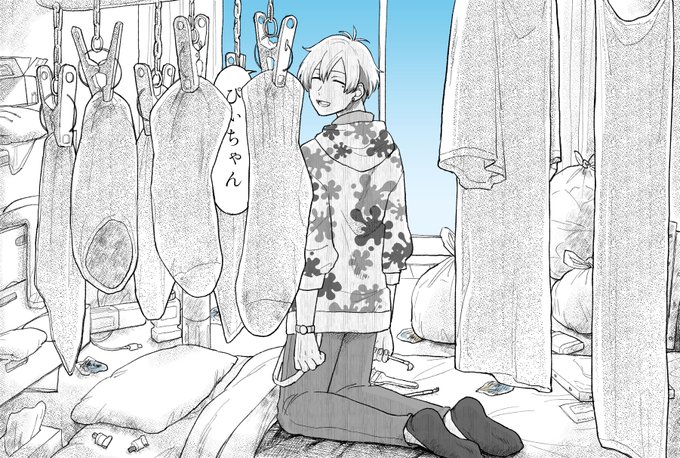 ももひと https://t.co/DypOX12Wpr 