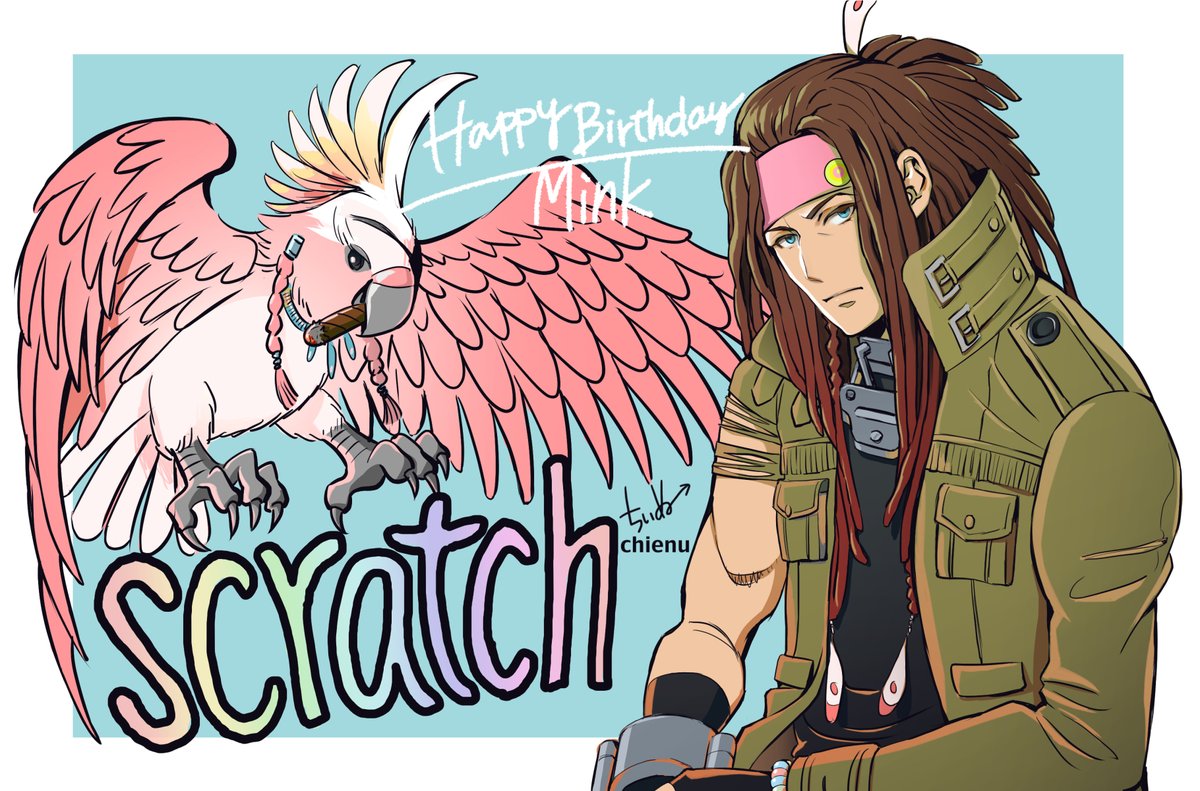 ちぃさんです₊⁎⁺˳✧༚ ココさかだちして アプリコット ( 1個 )/ セガフェイブ