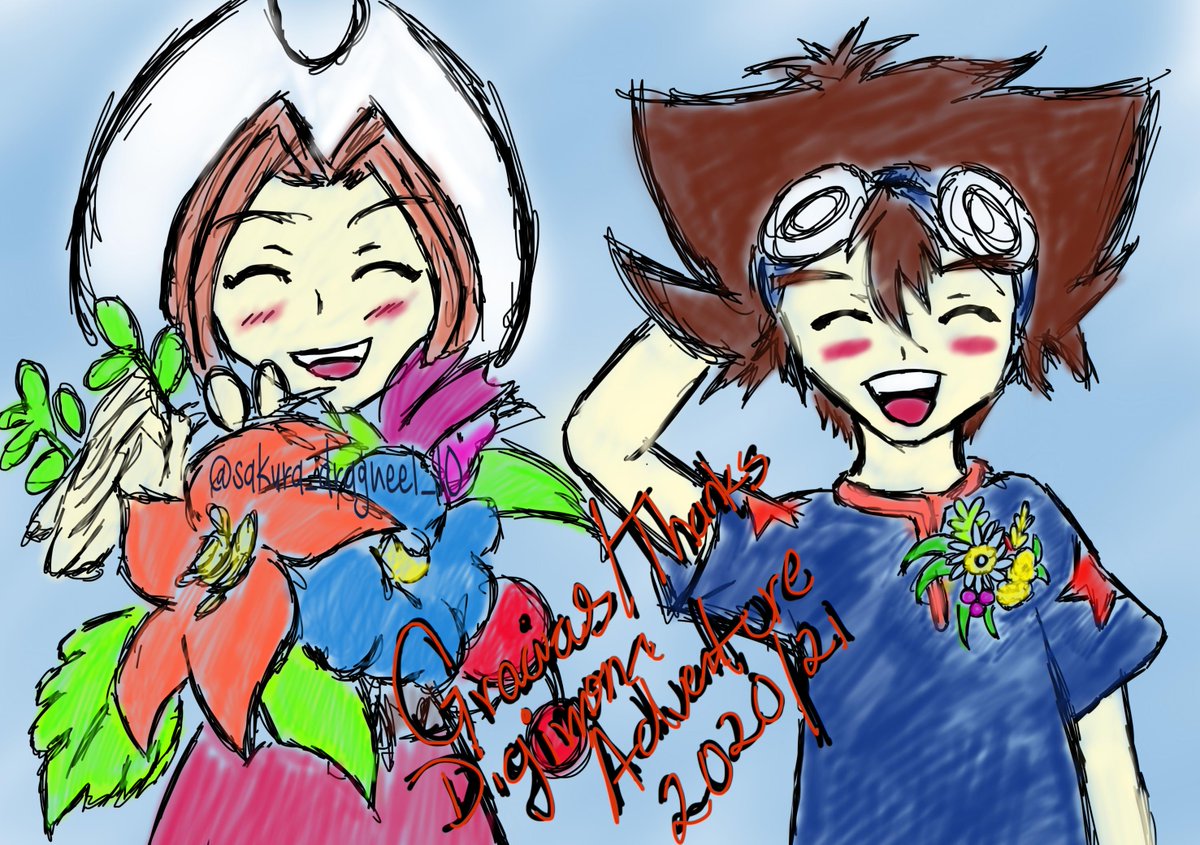 SaKuRa_KaMiYa's tweet photo. Gracias/Thanks 2020/21 #fanart #animefanart #Digimon2020 #ε€ͺδΈγγ #AnimeLegends #drawing #dibujodigital #drawingoftheday #digimonadventure #taimimi #TaiMi #TaichixMimi #MiChi #MimixTaichi #AnimeLover #Digimon #Shipping #γγΈγ’γ³γ’γγγ³γ #ε€ͺδΈγ¨γγ #arte #myart https://t.co/LlgryC5MYZ