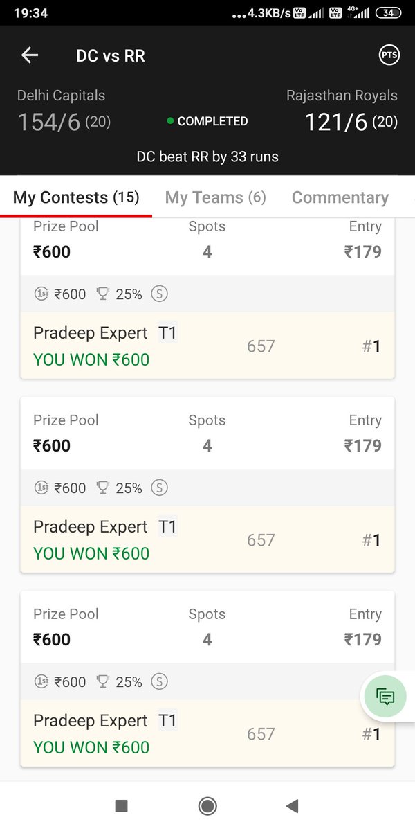 MISHRAPRADEEP4's tweet photo. https://t.co/f3CqKRdnd6 https://t.co/i78YuhcwzP