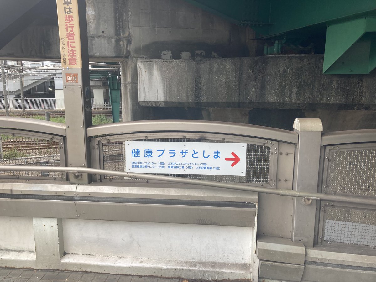 シャーロック ロケ地 撮影秘話 最新情報まとめ みんなの評価 レビューが見れる ナウティスモーション 4ページ目