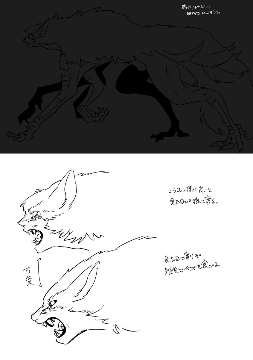 ヨハン 