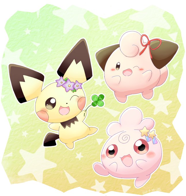 ベビーポケモンのtwitterイラスト検索結果