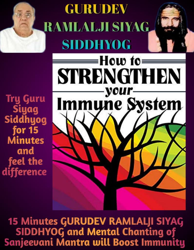 ईश्वर की प्रत्यक्ष अनुभूति और साक्षात्कार सिद्धि योग द्वारा कुंडलिनी जागरण सब कुछ आप हैं आपको पता नहीं है कि आप कौन हो आप अपने से परिचय करना चाहते हो तो गुरु सियाग सिद्ध योग जरूर करके देखें <a href="/DilipSaikia4Bjp/">Dilip Saikia 🇮🇳</a> #todogoodforhealthathome