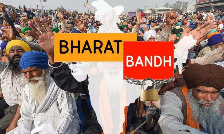 Let us raise our voices so it reaches to the ears of those sitting in Parliament.  

We support “Bharat Bandh” on 27th September. 

#कल_भारत_बंद_होगा  #AajTak_दलाल_मोदी_का #AndhBhakts #7SaalDeshBehal  #ModiDisasterForIndia