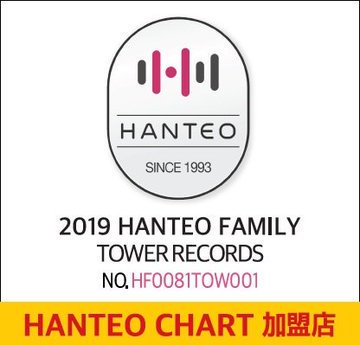TOWER_Niigata's tweet photo. 【#NCT】
#ウマチュン １位おめでとう🥳🎉
#イリチル 韓国3rdフルアルバム『#Sticker』絶賛発売中です✨
先着でポスターをVER別でお渡ししております‼️

そして旧譜作品たくさん揃っております🙌✨
#シズニ の皆様のご来店お待ちしております💚💚💚
#Sticker3ndWin #NCT127 
#NCT127_Sticker https://t.co/HSeArLP6Ep