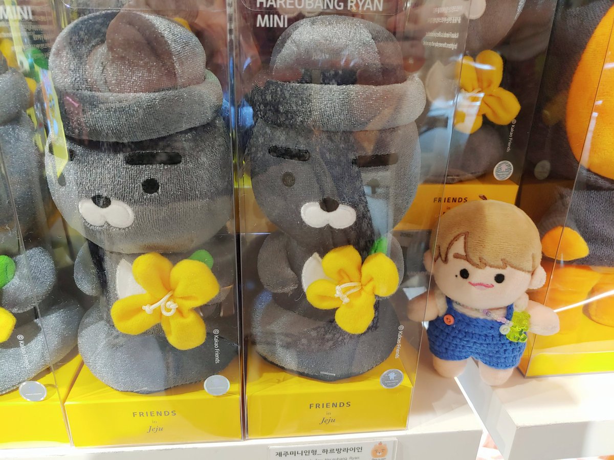 26April2018_'s tweet photo. 안뇽 제주~
다음에 또 만나!

#베베츄 https://t.co/nApXdvLkrM