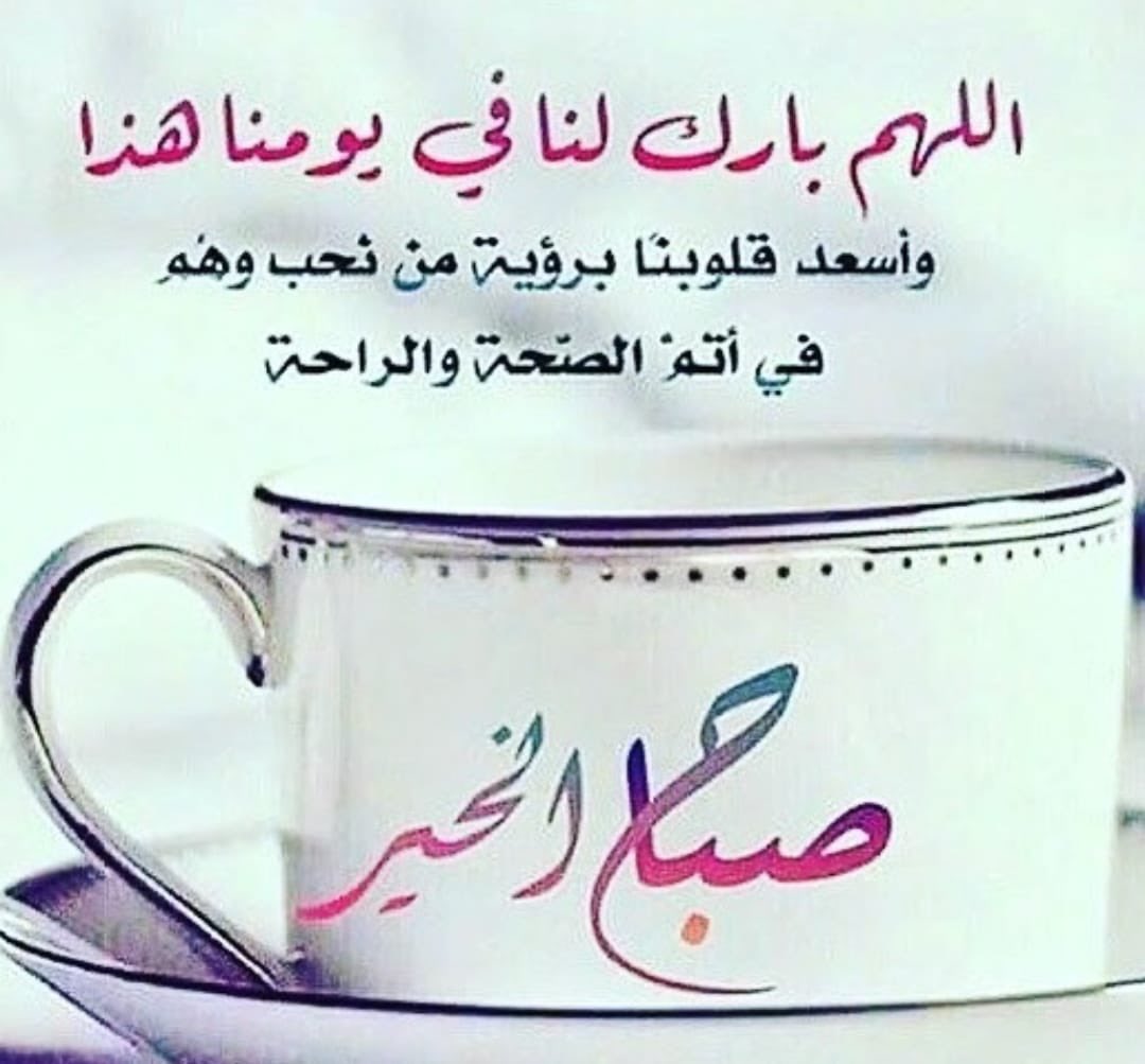 صالح (@moonrade12) on Twitter photo 