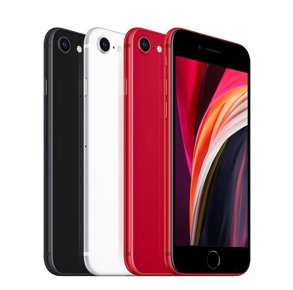 ２６日 Uqモバイル案件 3gガラケーからの乗り換えでiphone Se2 64gb 128gbが一括特価 リーマンのmnp道場