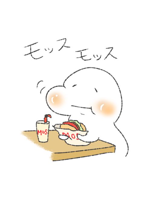 ゆるいのtwitterイラスト検索結果