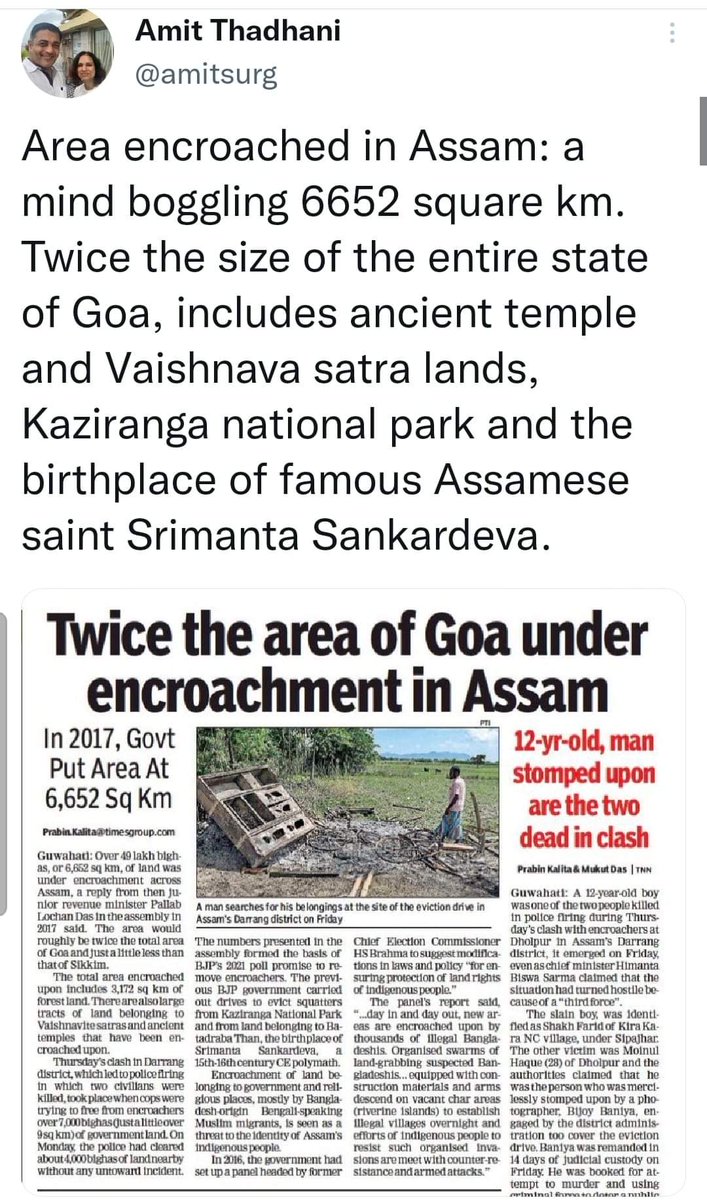 bhavna_zp's tweet photo. @Tselvarajtavaz1 @MohdArs64875217 @makesyoucakes Illegal Rohingyas attack our police force who has encroached land twice the size of Goa state, and injured police critically are legal as per your logic?? 
#IStandWithAssamPolice https://t.co/ssAr2gU2HE