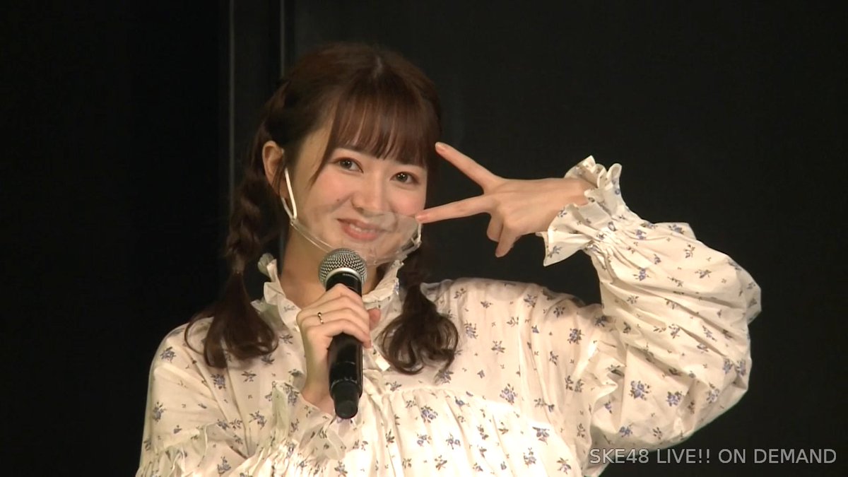 モスラ V Twitter えごちゃんかわいい Ske48もうすぐ13周年 ゆうなお