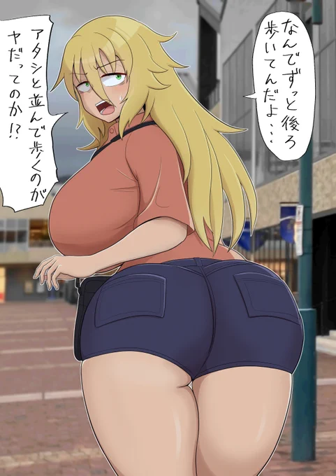 お尻もデカい風夏 