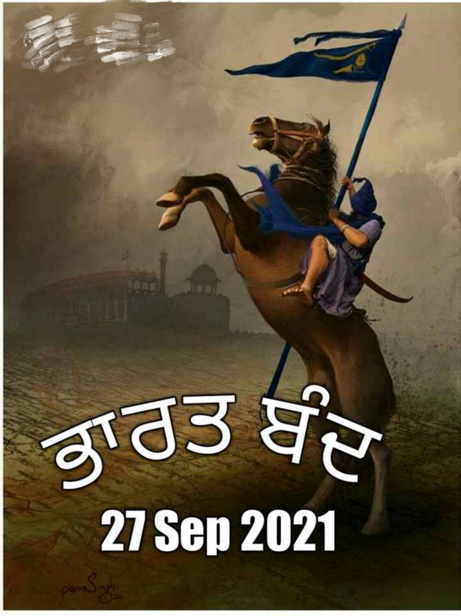 VirkSaab_'s tweet photo. #KisanMajdoorEktaZindabaad 
#KisanAndolan https://t.co/FJp565YxGM