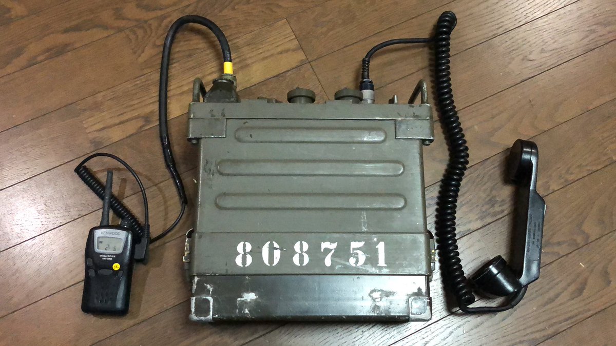 inagen's tweet photo. 株式会社S.B.I様(@SBI_Corp )にお願いしていたPRC-77の特小化が終わり、戻ってまいりました!
まず重さに感動!単1電池使用時だと約8kgなのに対しこちらはモジュールが除去されているので約2〜3kgと軽過ぎ!初め持った時に笑ってしまいましたw
続く↓
#サバゲー
#ナム戦装備
#PRC77 https://t.co/nNIrXVWAgc