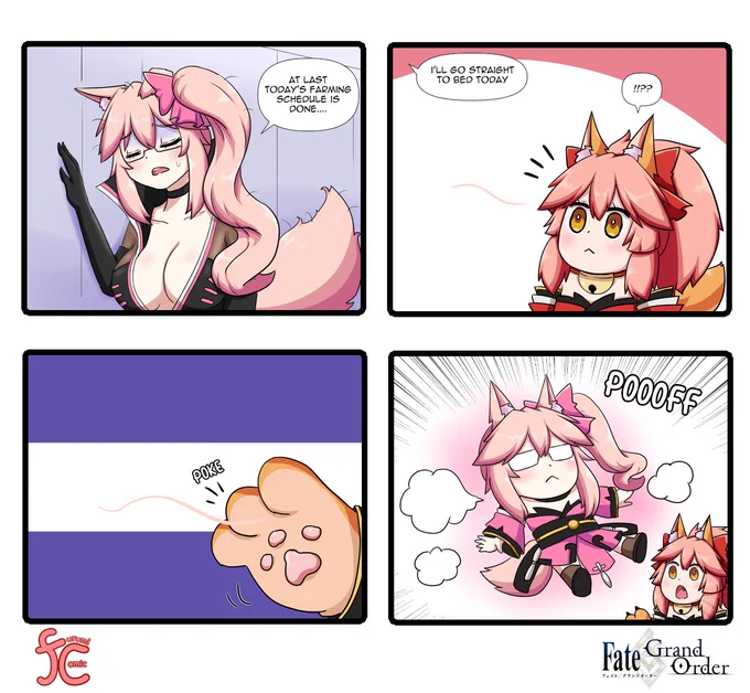 A Mini Vitch
#FGO #FateGO #タマモキャット 