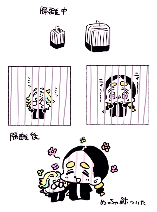https://t.co/Bua8rlhd5C 