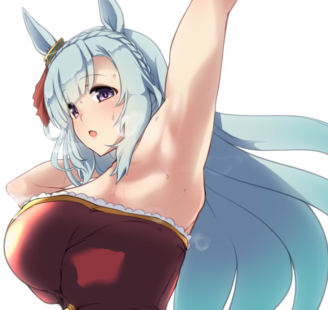 「アルダン 」|広輪凪のイラスト