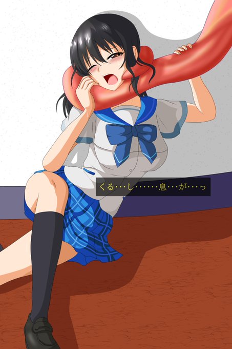 #odaibako_misakajoutarou https://t.co/eq0NVRhxRk

触手に首だけ絞められる姫柊雪菜ちゃんをお願いします。

アニメ字幕風?差分あり
首を締められ、苦しさのあまり倒れ込み中途半端に首が支えになり、立ち上がろうと試みながらもうまくいかない状況で苦しむ
('・ω|壁

#首絞め #リョナ 